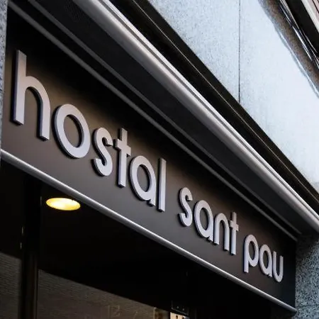 Hostal Sant Pau-2